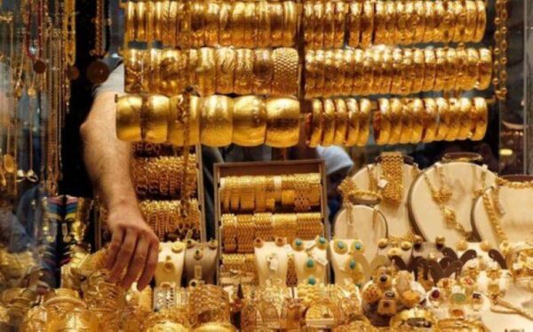 أسعار الذهب تنخفض 60 قرشاً في التسعيرة الثانية الاثنين