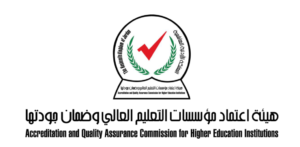 هيئة الاعتماد
