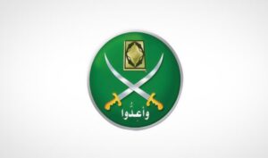 الإخوان المسلمين