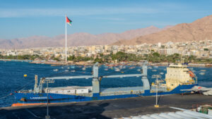 العقبة