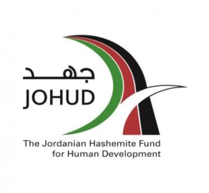 الصندوق الأردني الهاشمي للتنمية البشرية جهد