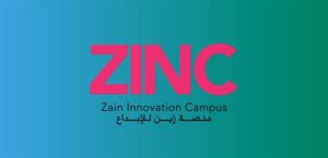 منصة زين للإبداع