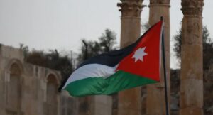 الأردن