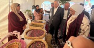 معرض الصناعات الثقافية والإبداعية