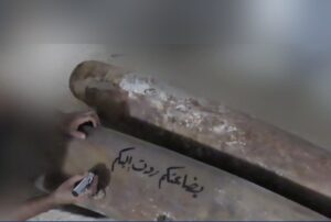 بضاعتكم القسام