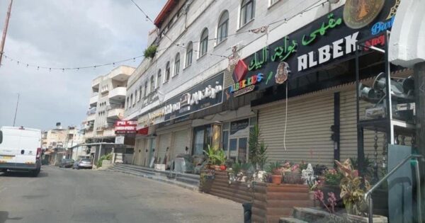 الإضراب الشامل يعم الداخل الفلسطيني في الذكرى الـ24 لـ”هبة القدس والأقصى”