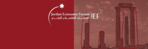المنتدى الاقتصادي الأردني