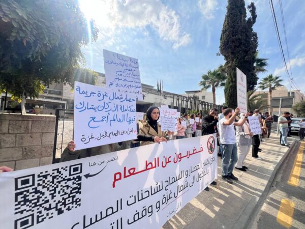 بعد 22 يوماً .. تجميد إضراب تضامني مع غزة خاضه شبان أردنيون