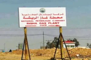 حقل الريشة