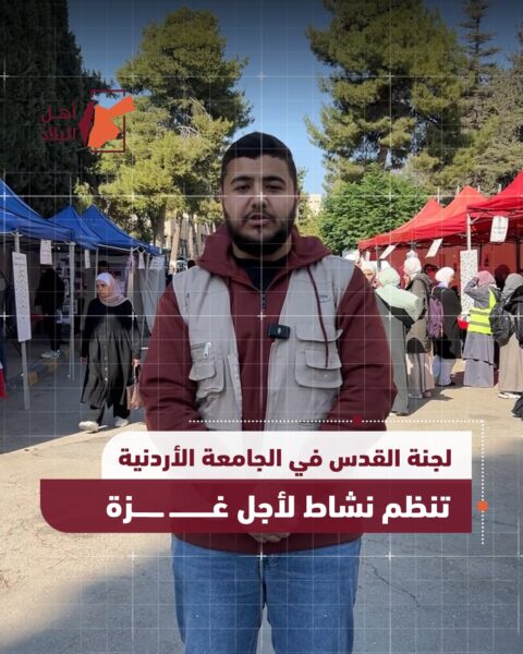 الخدمات الطبية الملكية