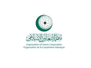 منظمة التعاون الإسلامي
