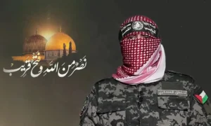المقاومة أبو عبيدة