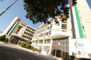 وزارة التخطيط