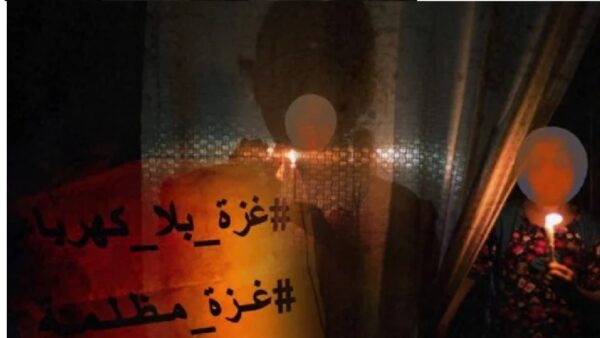غزة بلا كهربا منذ 14 شهرا.. كيف يدير الغزيون حياتهم؟