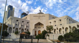 القضاء