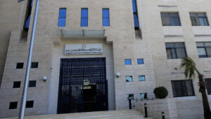 مكافحة الفساد