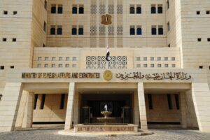 الخارجية السورية