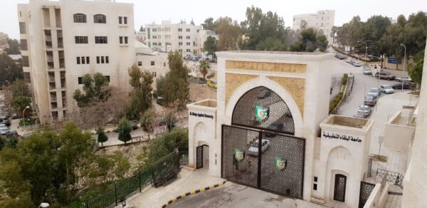 “البلقاء التطبيقية” الأولى محلياً و53 عالمياً بتصنيف الجامعات الخضراء 2024