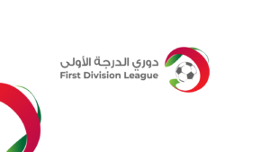 دوري الدرجة الأولى