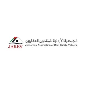 الجمعية الأردنية للمقدرين العقاريين