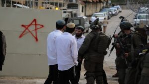 الاحتلال الضفة الغربية