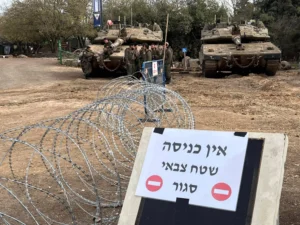 الاحتلال في سوريا الجولان المنطقة العازلة