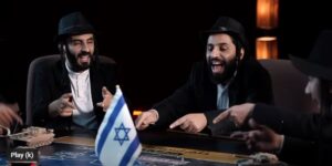 مصطفى المومري كليب الحلم العبري