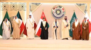 القمة الخليجية الـ45