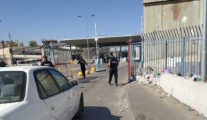حاجز قلنديا