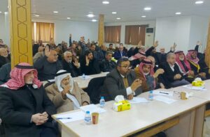 حزب جبهة العمل الإسلامي