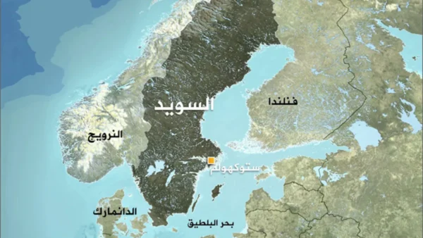 السويد تقرر وقف تمويل وكالة “الأونروا”