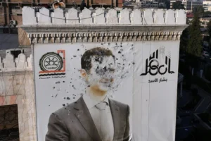 سوريا