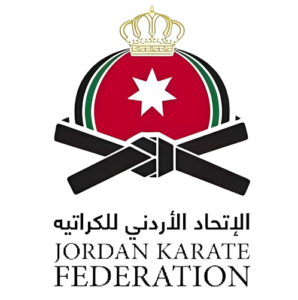 الاتحاد الأردني للكراتيه كراتيه