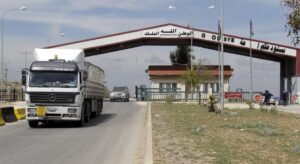 الحدود السورية الأردنية