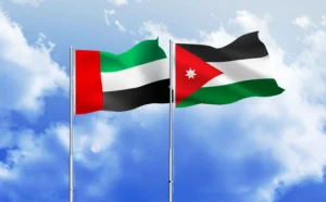 الأردن الإمارات