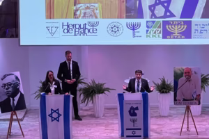 الوطن البديل إسرائيل الكبرى الأردن