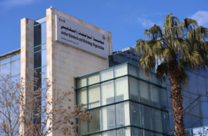 مؤسسة المواصفات والمقاييس