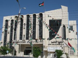 غرفة تجارة الزرقاء