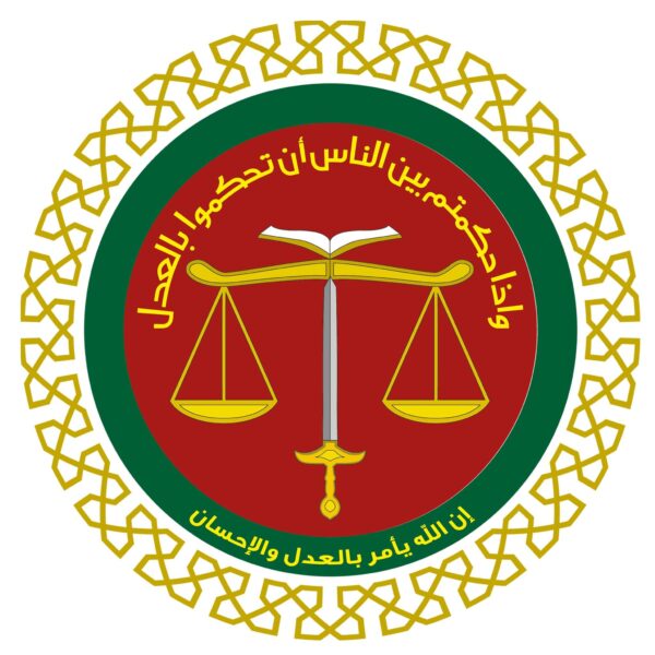 محاكم التنفيذ الشرعية تفتح أبوابها طوال عطلة العيد
