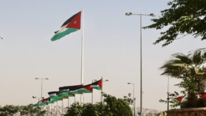 الأردن