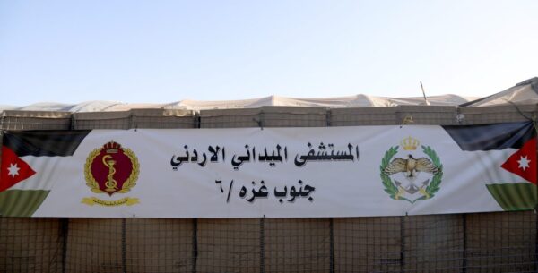 طواقم المستشفى الميداني الأردني “جنوب غزة 6” تباشر أعمالها