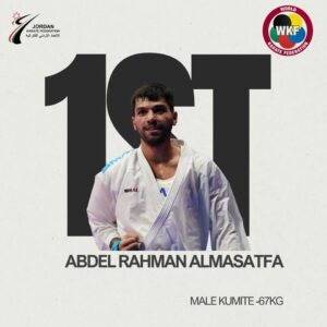 عبد الرحمن المصاطفة