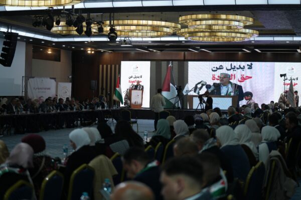 الهيئة العامة للمؤتمر الشعبي لفلسطينيي الخارج تنطلق بحضور شخصيات وطنية فلسطينية من مختلف أنحاء العالم