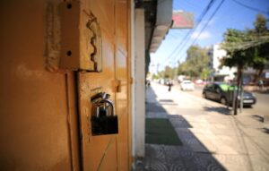 إضراب شامل الضفة