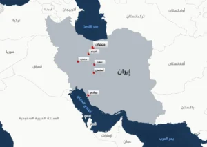 إيران
