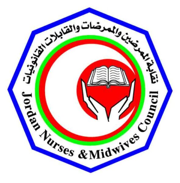 الممرضون ينتخبون مجلس نقابتهم اليوم