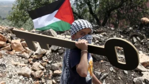 النكبة نكبة فلسطين