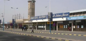 مطار صنعاء الدولي