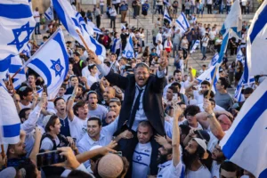 مسيرة الأعلام الإسرائيلية القدس