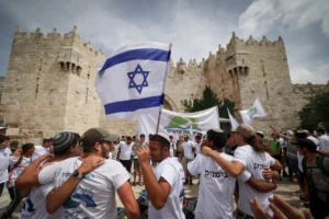 مسيرة الأعلام الإسرائيلية القدس